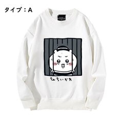 可愛いキャラ ゆるかわ トップス 監獄 鉄格子 ユニセックス スウェット