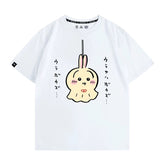 可愛いキャラ ゆるかわ トップス てるてる坊主 ユニセックス 半袖Tシャツ