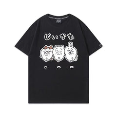 可愛いキャラ ゆるかわ トップス じいさん ユニセックス 半袖Tシャツ