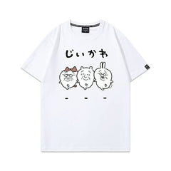 可愛いキャラ ゆるかわ トップス じいさん ユニセックス 半袖Tシャツ