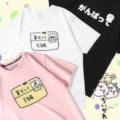 可愛いキャラ ゆるかわ トップス 草むしり検定 ユニセックス 半袖Tシャツ