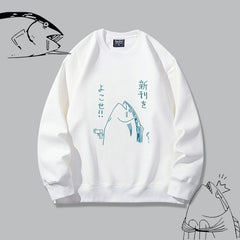おもしろキャラクター トップス 新刊をよこせ ユニセックス 長袖 スウェット