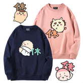 可愛いキャラ ゆるかわ トップス 祝日 ユニセックス 長袖 スウェット