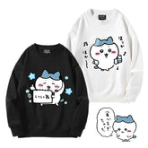 可愛いキャラ ゆるかわ トップス 充実した生活 ユニセックス 長袖 スウェット