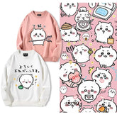 可愛いキャラ ゆるかわ トップス 忙しい一日 ユニセックス 長袖 スウェット