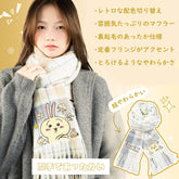 可愛いキャラ ゆるかわ マフラー ユニセックス 暖かい 防寒 ショール・ネックウォーマー