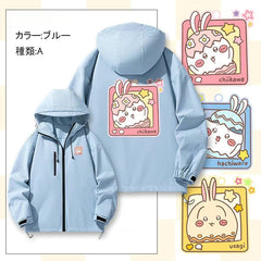 可愛いキャラ ゆるかわ ジャケット 生まれる ユニセックス プリント カジュアル アウター