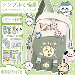 可愛いキャラ ゆるかわ バッグ プレゼント付き ユニセックス シンプルで軽量なリュックサック