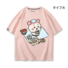 可愛いキャラ ゆるかわ トップス 野外食事会 ユニセックス 半袖Tシャツ