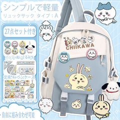 可愛いキャラ ゆるかわ バッグ プレゼント付き ユニセックス シンプルで軽量なリュックサック