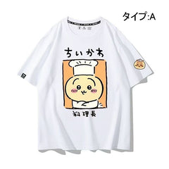 可愛いキャラ ゆるかわ トップス 料理人 ユニセックス 半袖Tシャツ