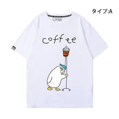 可愛いキャラクター コーヒーで命をつなぐ アヒルさんトップス ユニセックス 半袖Tシャツ