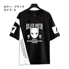 スタンド使い イラスト トップス スタンドパワー ユニセックス 半袖Tシャツ