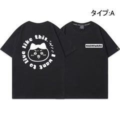 可愛いキャラ ゆるかわ トップス アイコン ユニセックス 半袖Tシャツ