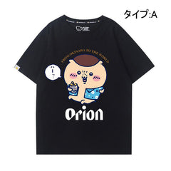 可愛いキャラ ゆるかわ トップス ビール ユニセックス 半袖Tシャツ