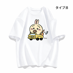 可愛いキャラ ゆるかわ トップス 新米運転手 ユニセックス 半袖Tシャツ