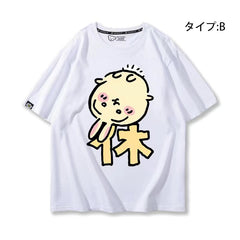 可愛いキャラ ゆるかわ トップス 休日 ユニセックス 半袖Tシャツ
