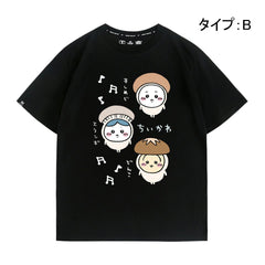 可愛いキャラ ゆるかわ トップス キノコ ユニセックス 半袖Tシャツ