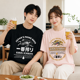 ビールモチーフ グラフィック トップス 一番搾り ユニセックス 半袖Tシャツ
