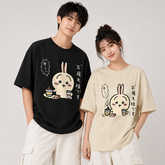 可愛いキャラ ゆるかわ トップス お疲れ様です ユニセックス 半袖Tシャツ