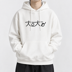 【薄手・裏起毛から選べる】キャラクター アニメ風 トップス UTAU風 グラフィックプリント ユニセックス 長袖 パーカー