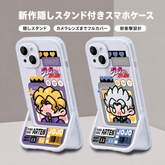 スタンド使い イラスト キャラクタープリント iPhoneスマホケース TPUソフトケース フルカバータイプ 収納式スタンド付き 2デザイン