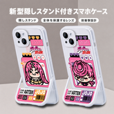 スタンド使い イラスト キャラクタープリント iPhoneスマホケース TPUソフトケース フルカバータイプ 収納式スタンド付き 2デザイン