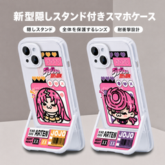 スタンド使い イラスト キャラクタープリント iPhoneスマホケース TPUソフトケース フルカバータイプ 収納式スタンド付き 2デザイン