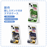 スタンド使い イラスト キャラクタープリント iPhoneスマホケース TPUソフトケース フルカバータイプ 収納式スタンド付き 3デザイン