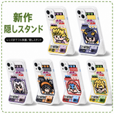 スタンド使い イラスト キャラクタープリント iPhoneスマホケース TPUソフトケース フルカバータイプ 収納式スタンド付き 6デザイン