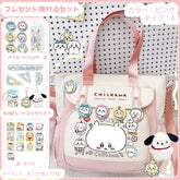 可愛いキャラ ゆるかわ バッグ プレゼント付き ユニセックス 学生用通学リュック 斜め掛けトートバッグ