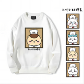 可愛いキャラ ゆるかわ トップス 初代と二代目料理長 ユニセックス 長袖 スウェット