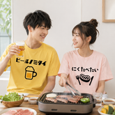 ビールモチーフ グラフィック トップス 食べたい飲みたい プリント ユニセックス 半袖Tシャツ