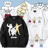 可愛いキャラ ゆるかわ トップス GYM ユニセックス 長袖 スウェット