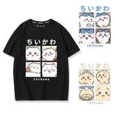 可愛いキャラ ゆるかわ トップス にちじょうせいかつ ユニセックス 半袖Tシャツ
