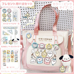 可愛いキャラ ゆるかわ バッグ プレゼント付き ユニセックス 学生用通学リュック 斜め掛けトートバッグ