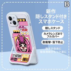 スタンド使い イラスト キャラクタープリント iPhoneスマホケース TPUソフトケース フルカバータイプ 収納式スタンド付き 3デザイン