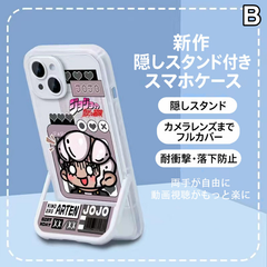 スタンド使い イラスト キャラクタープリント iPhoneスマホケース TPUソフトケース フルカバータイプ 収納式スタンド付き 4デザイン