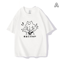 スタンド使い イラスト トップス ジョジョの奇妙な冒険 キャラクタープリント 2タイプ ユニセックス 半袖Tシャツ