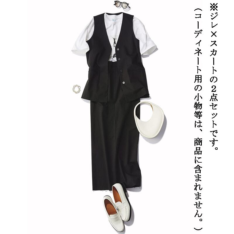 超人気 きれいめ系 Vネック ノースリーブ タンク カート 無地 2点セット 大人カジュアル fashion ootd 夏コーデ ファッション coordinateコーディネート 夏服 カジュアルコーデ 今日のコーデ 大人コーデ レディース