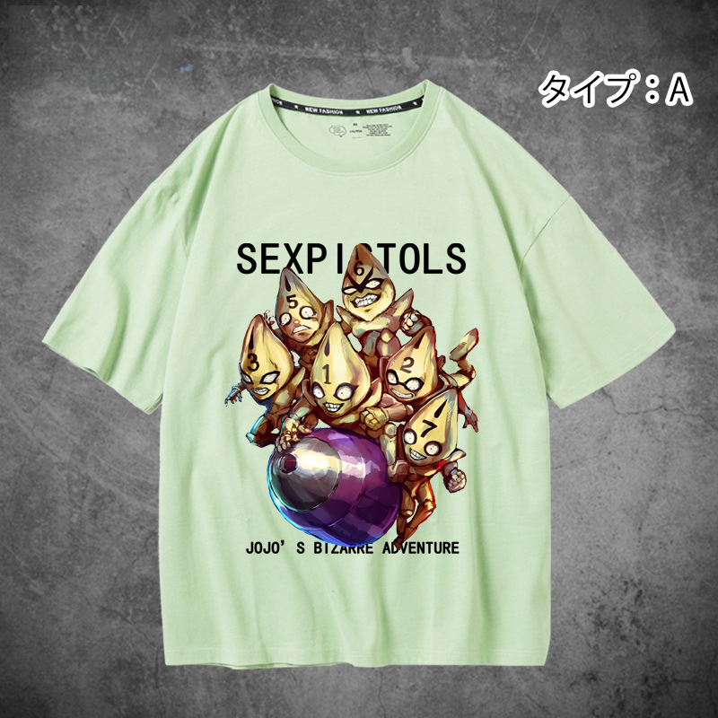 JOJOシリーズ トップス Sex Pistols ユニセックス 半袖Ｔシャツ