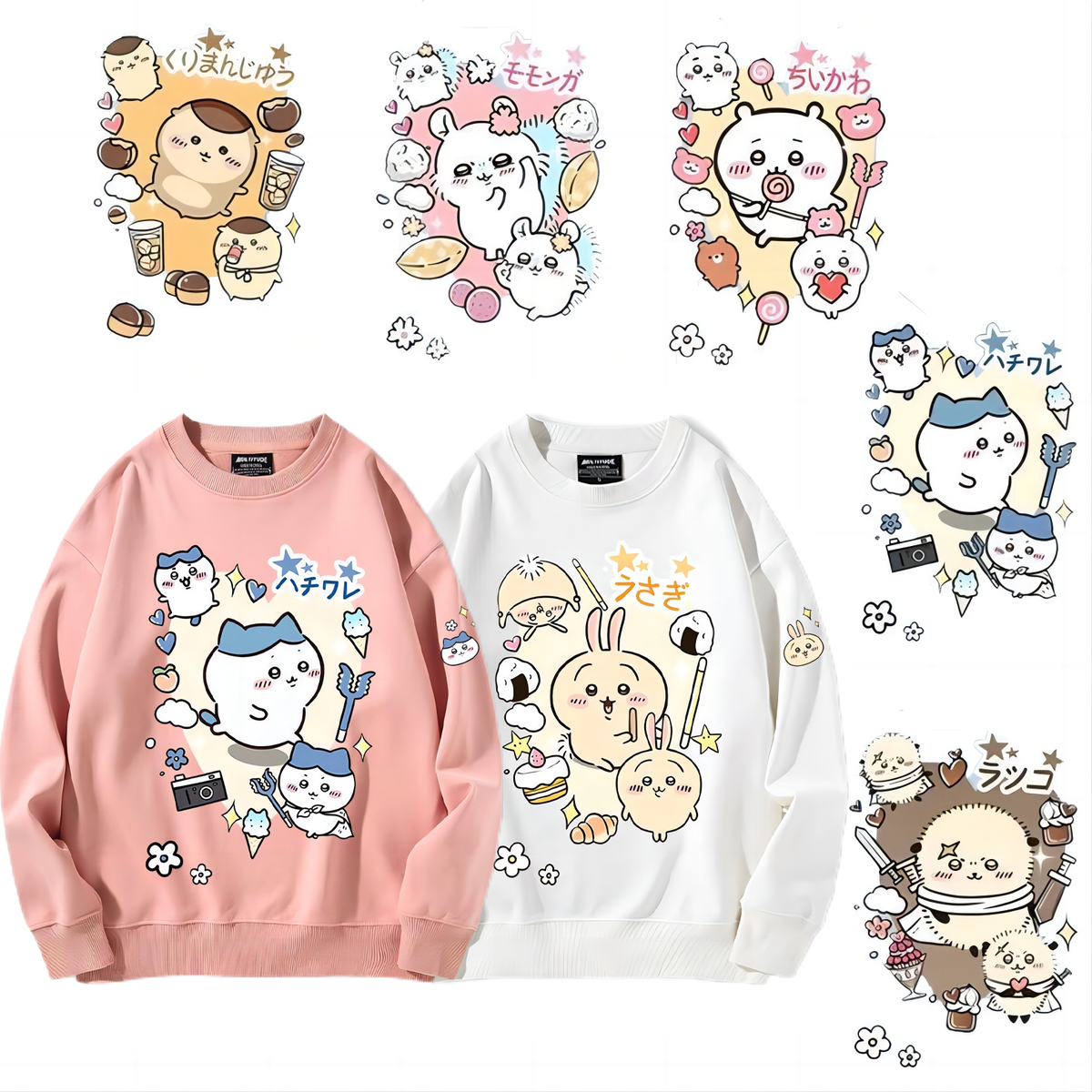 可愛いキャラ ゆるかわ トップス 楽しい週末 ユニセックス 長袖 スウェット