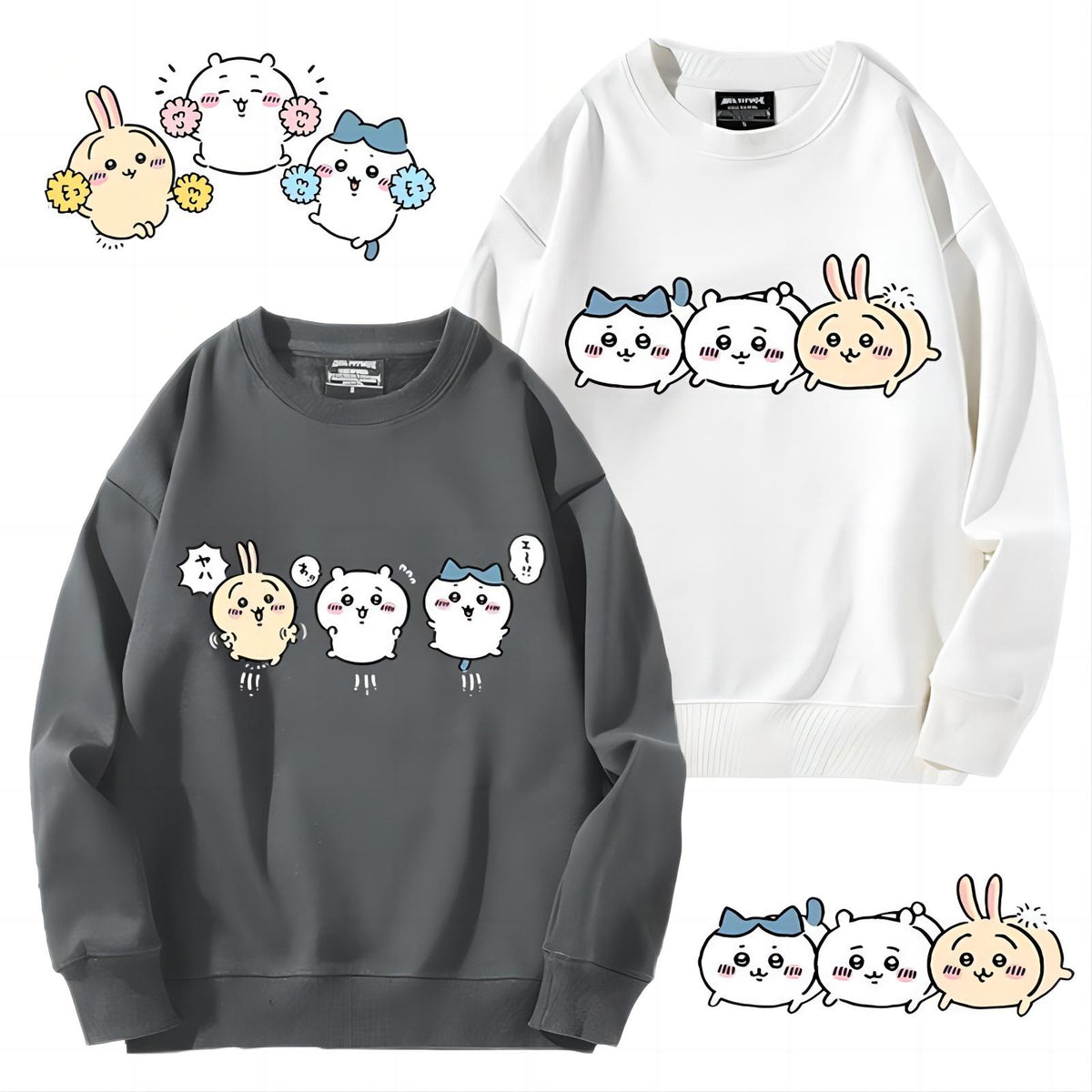 可愛いキャラ ゆるかわ トップス  興奮した気持ち ユニセックス 長袖 スウェット