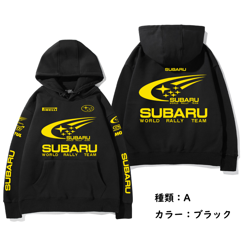 バイカースタイル トップス 本格ラリーチーム風 ユニセックス 長袖 パーカー