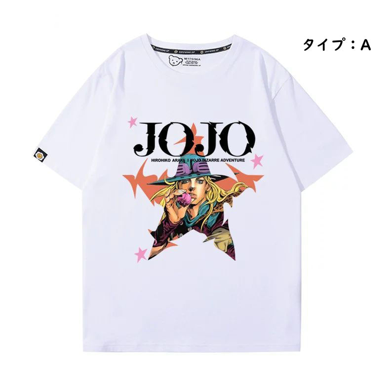 スタンド使い イラスト トップス 星柄グラフィック ユニセックス 半袖 Ｔシャツ