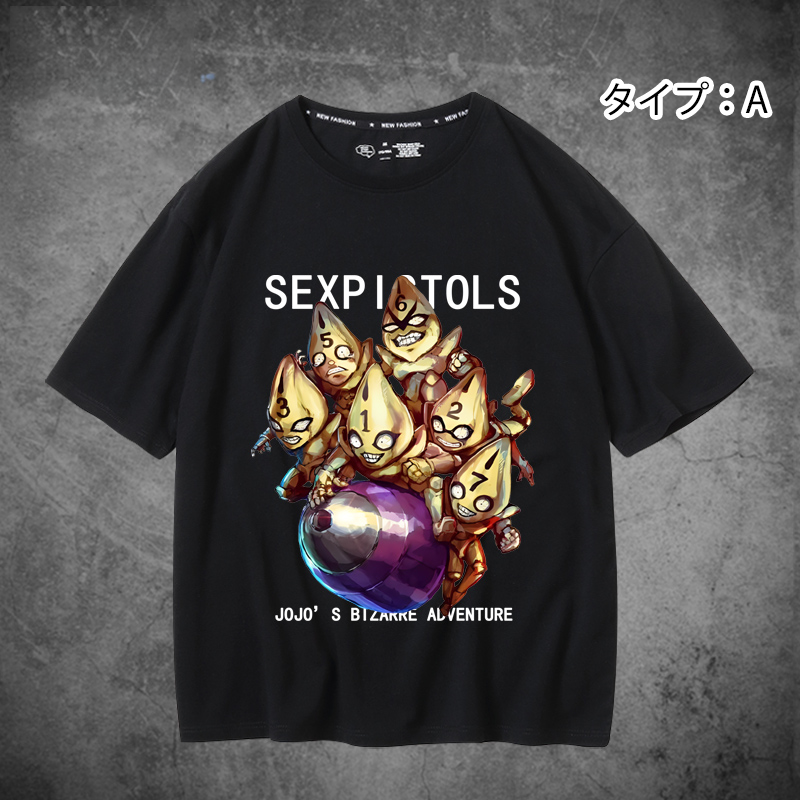 JOJOシリーズ トップス Sex Pistols ユニセックス 半袖Ｔシャツ