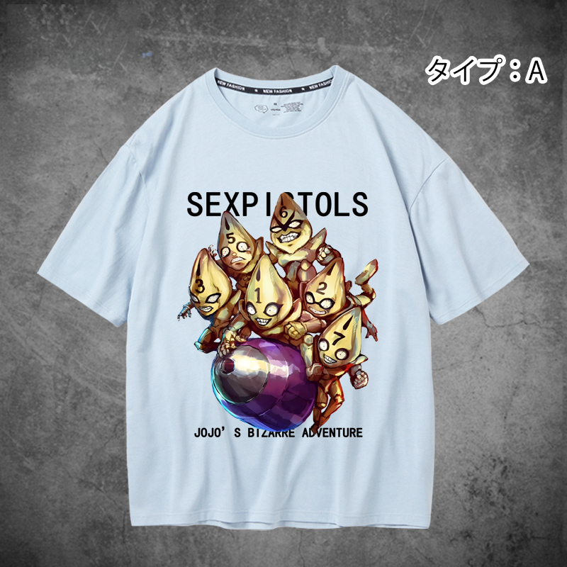 JOJOシリーズ トップス Sex Pistols ユニセックス 半袖Ｔシャツ