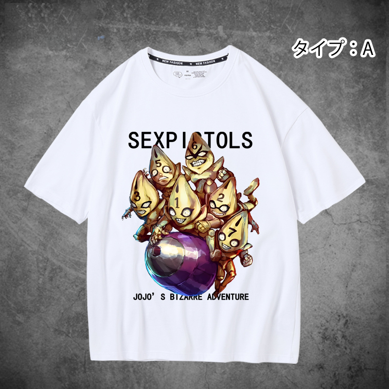 JOJOシリーズ トップス Sex Pistols ユニセックス 半袖Ｔシャツ