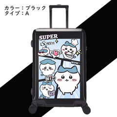 可愛いキャラ ゆるかわ キャリーケース 四コマコミック TSAロック、ドリンクホルダー付き 旅行用 ユニセックス キャリーバッグ