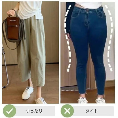 絶対流行 シンプル 無地 クロップド丈（7分丈）カジュアルパンツ 大人カジュアル fashion ootd 夏コーデ ファッション coordinateコーディネート 夏服 カジュアルコーデ 今日のコーデ 大人コーデ レディース